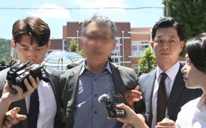 장윤기 사건 수사과장, 두 번째 구속영장 기각