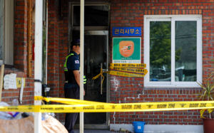 경산 방화 피해 50대 여성 숨져…사망자 2명