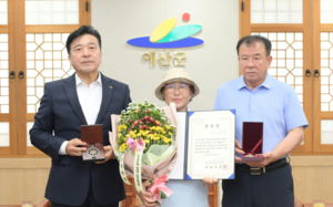 6·25참전용사 故이학신 하사 유족에 훈장 전수