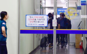직협 "장윤기 관련 경찰관 기소는 용두사미"