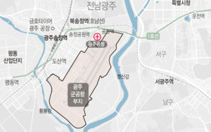 '3대 선결조건' 물꼬…공항 이전·클러스터 가속 기대