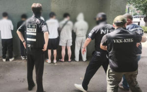 경찰, 카자흐스탄 스캠 조직원 4명 구속영장