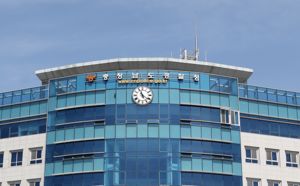 '어린이 사망' 교회 목사 구속…최근 학대 신고