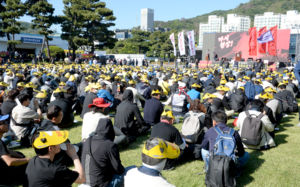 현대차 노조, 10년만에 8시간 전면파업 돌입