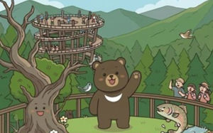'태백산국립공원 10주년' 탐방객 500만 돌파