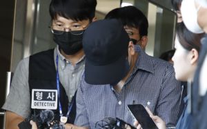 '장미란 실종사건 허위종결' 제주 경찰관 구속