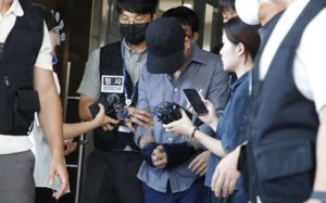 '허위종결' 부경장 구속…범행 동기 밝힐까