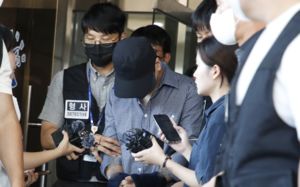 '실종 허위종결' 부경장, 범행 동기 밝힐까