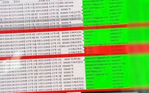 아이돌 티켓 80장 싹쓸이…4억 챙긴 암표상 구속