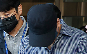 '제주 실종 허위종결' 부 경장, 혐의 일부 시인