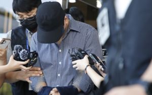 부 경장 "실종자들과 전화 통화한 적 없다"