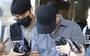 부 경장 "실종 여성과 통화하진 않았다" 인정