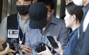 부 경장, '실종 종결' 근무일지도 작성 안 해
