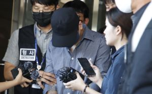 부 경장, '실종 종결' 근무일지도 작성 안 해