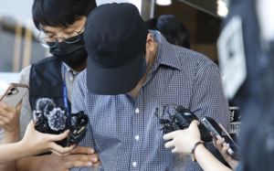 부 경장, 실종자 프로파일링 63건 미등록·삭제