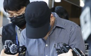 "일 많아질까봐 조작" '셀프종결' 부경장 황당 변명