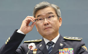 '장윤기 분리수사 지시' 前국수본부장 재판행
