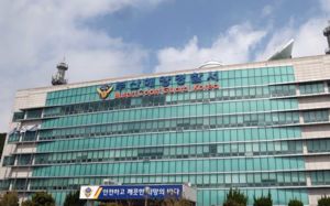 부산 해상서 예인선 전복…8명 중 2명 구조