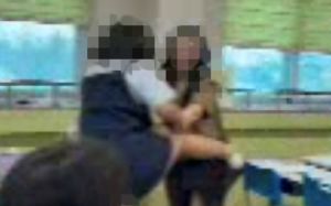 "머리채 잡고 얼굴 때려"…청주서 초등학생이 교사 폭행