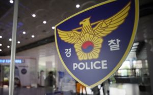 30대 공무원 추락 사망…업무 스트레스 호소