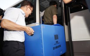 검찰, '실종 허위종결' 제주경찰청·서부서 압수수색