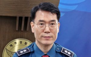 제주경찰청장 "부 경장 사건, 개인·조직 둘 다 문제"