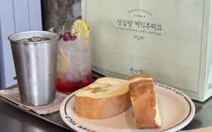"성심당 빵 OK"…대전지역 카페의 변신 '빵코노미'