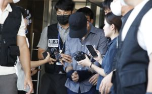 '허위종결' 부경장 관련 전 간부 등 8명 수사