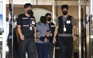 부 경장 구속기소…상급자 검토도 없었다