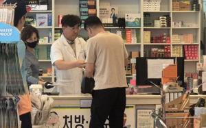 추석 연휴에도 24시간 문 연 약국…"시민과의 약속"