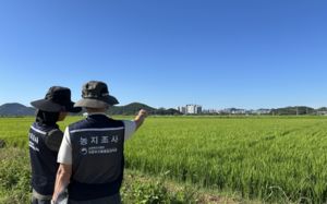 정부 진화에도…'농지 전수조사' 불안 여전