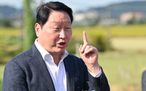 최태원 "인프라 늦더라도 광주 팹 먼저 들어갈 것"