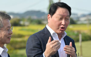 최태원 "호남 팹, 용수·전력 늦어도 착공부터"