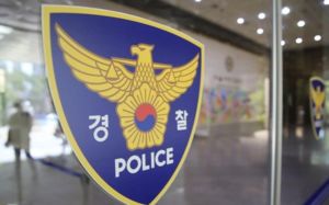 '금전 갈등' 父 살해 후 도망친 40대 딸 검거
