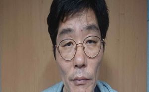 '나주 부부 살해' 피의자 52세 박용수 신상공개