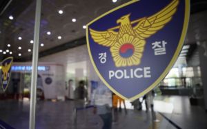 퇴직 앞두고 컴퓨터 반출 항우연 前직원 송치