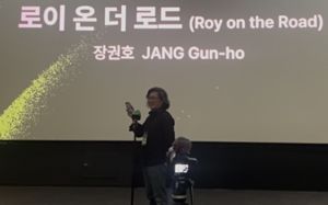 "감독님 술 끊으세요"…챗GPT 수상소감 터진 AI영화제