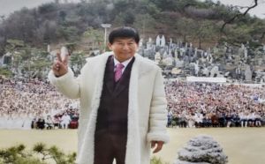 'JMS 성폭행' 정명석 추가재판서 징역 33년