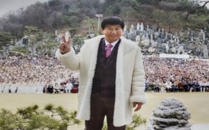 'JMS 성폭행' 정명석 추가재판서 징역 33년