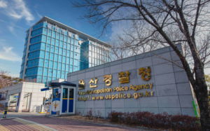 경찰, '납배출 주사 의혹' DN오토모티브 압색