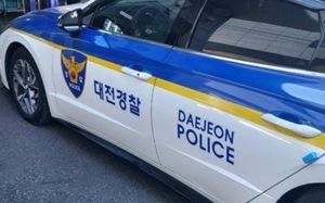 스토킹 신고 여성 1년만에 피살…40대男 검거