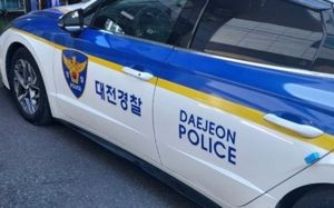스토킹 신고 1년만…피해 여성, 결국 살해돼