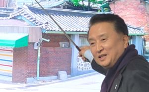김영환 전 충북지사 '가회동 한옥' 경매 넘어가