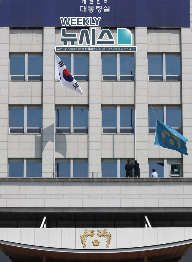 제 호