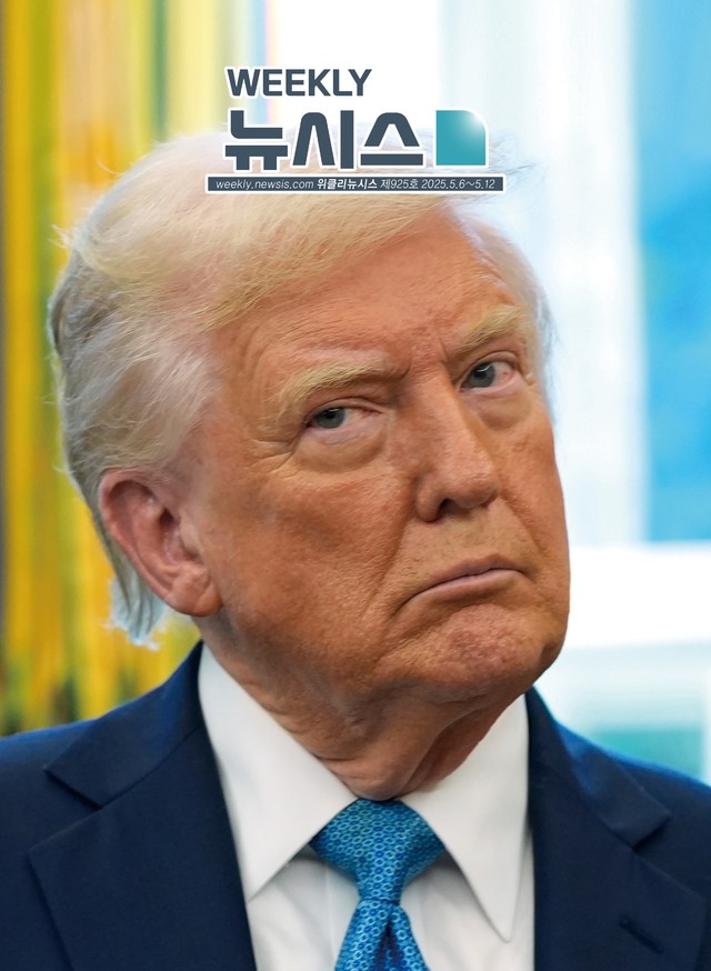 제 호