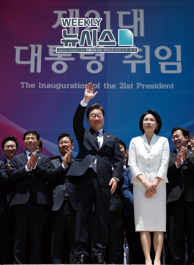 제 호