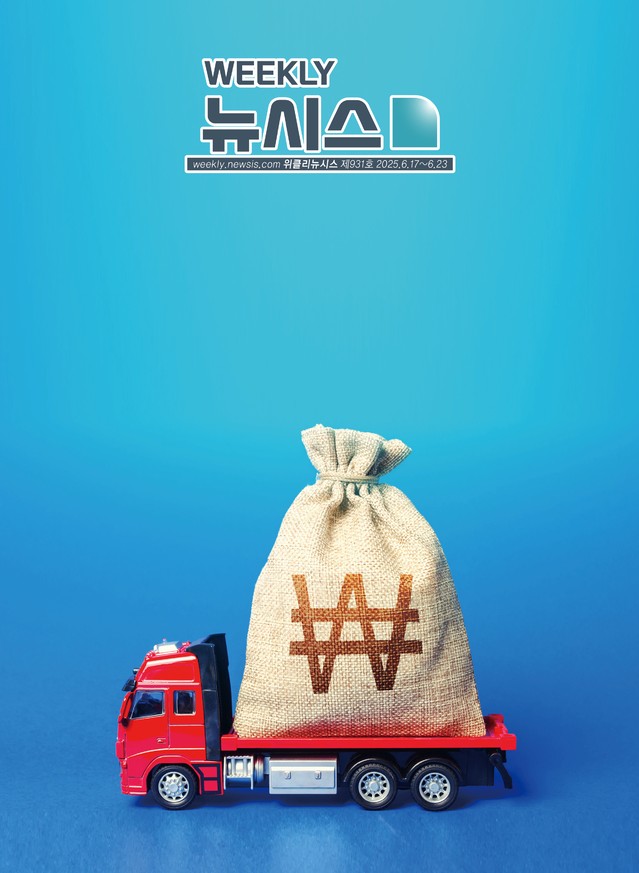 제 호
